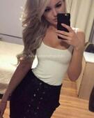 Анкета проститутки Лина - метро Тверской, возраст - 19