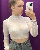 Анкета проститутки Софа - метро Южное Бутово, возраст - 21