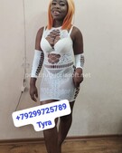 Анкета проститутки Услада - метро Выхино-Жулебино, возраст - 21