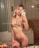 Анкета проститутки Милослава - метро Ясенево, возраст - 23