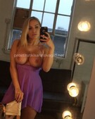 Анкета проститутки Леся - метро Тверской, возраст - 23