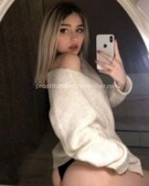 Анкета проститутки Диана - метро Мещанский, возраст - 23