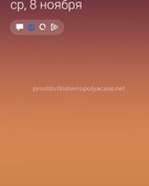 Анкета проститутки Наталья - метро Мещанский, возраст - 24