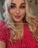 Анкета проститутки Милослава - метро Хорошевский, возраст - 24