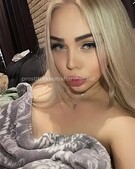 Анкета проститутки Викуся - метро Новокосино, возраст - 25