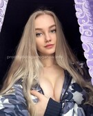 Анкета проститутки Илона - метро Выхино-Жулебино, возраст - 25