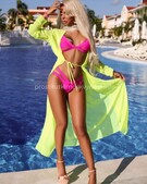 Анкета проститутки Ася - метро Новокосино, возраст - 25