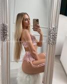 Анкета проститутки Ярослава - метро Хамовники, возраст - 25