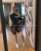 Анкета проститутки Виктория - метро Измайлово, возраст - 28