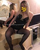 Анкета проститутки Эмма - метро Басманный, возраст - 28